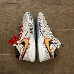 LeBron 20 The Debut Size 4.5